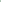 Indigo - 2 Pc (WUSDPBS25LI7A11)
