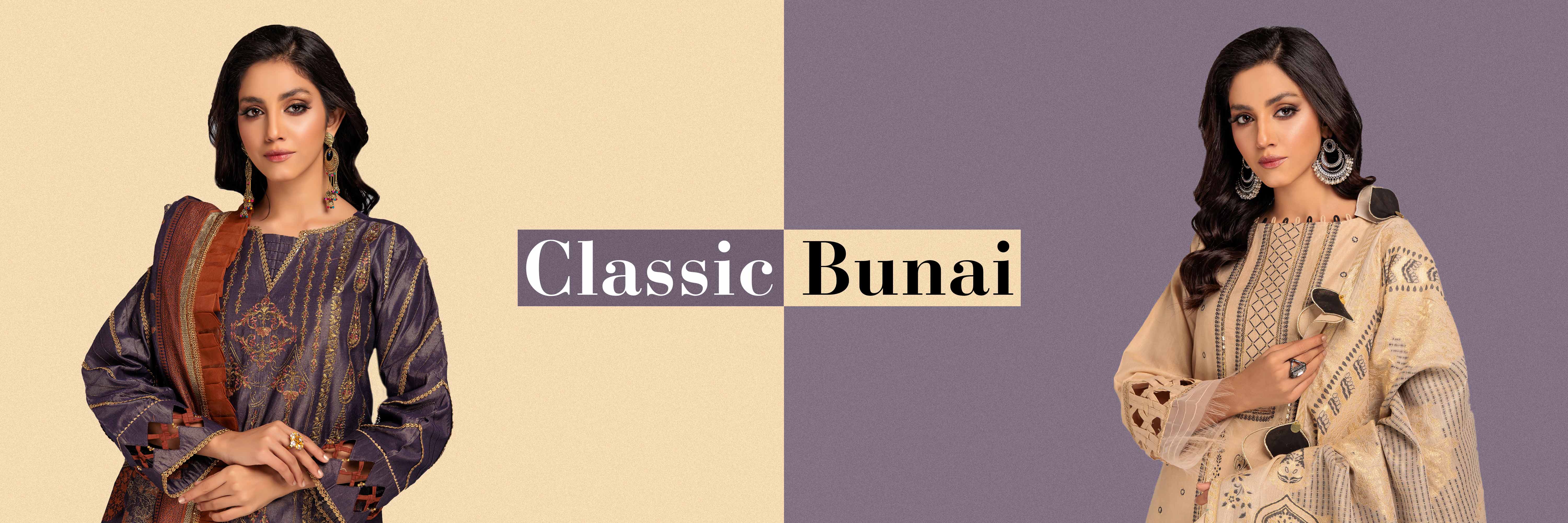Classic Bunai Collection'23