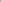 SPRING SEAGULL - 1 PC (S24S11P03)
