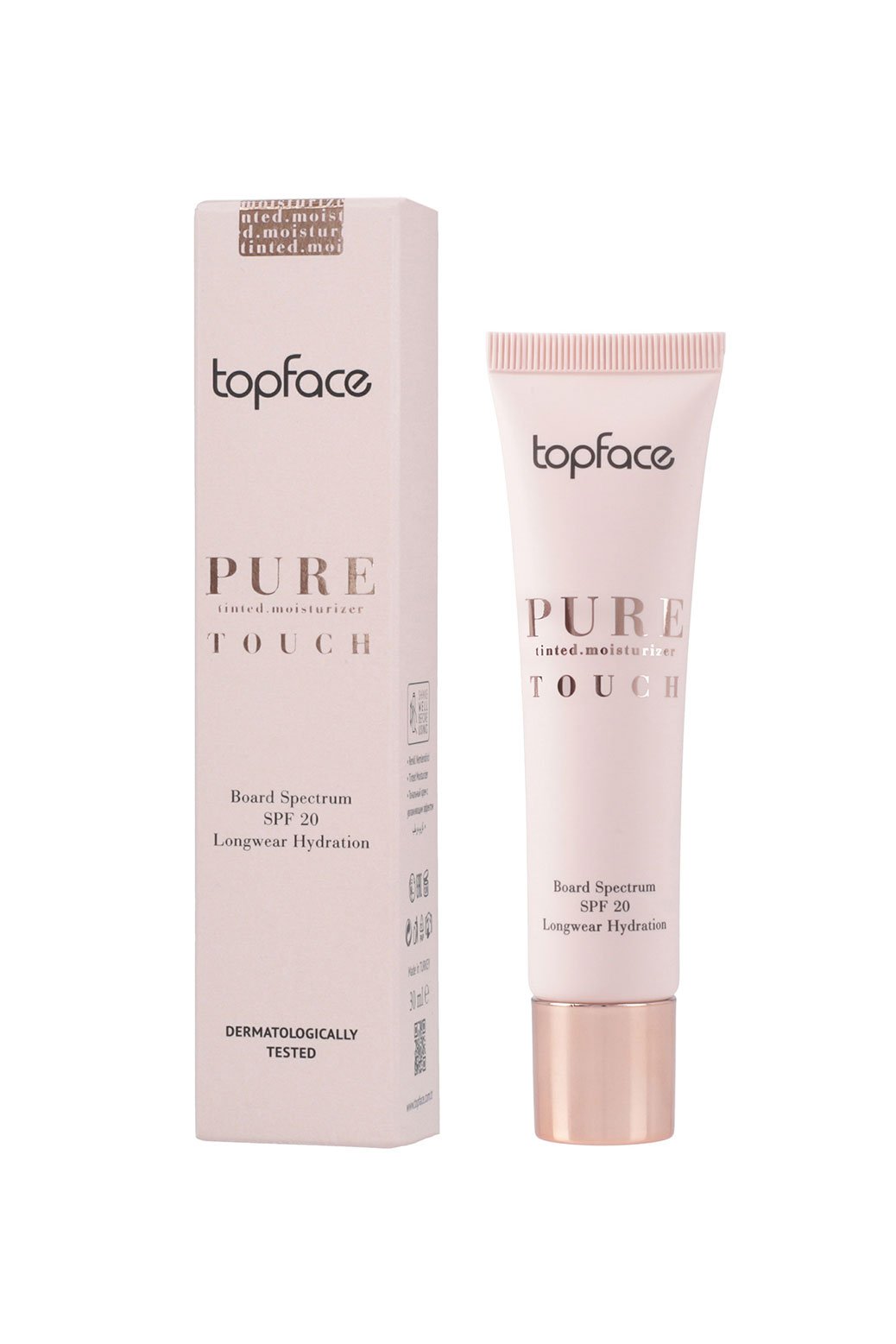 pure touch tinted moisturizer (3 shades) at STYLEHUNT - STYLEHUNT
